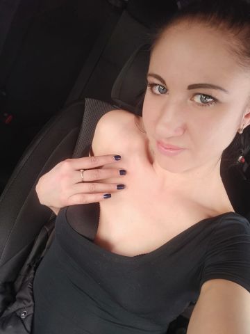 Карина